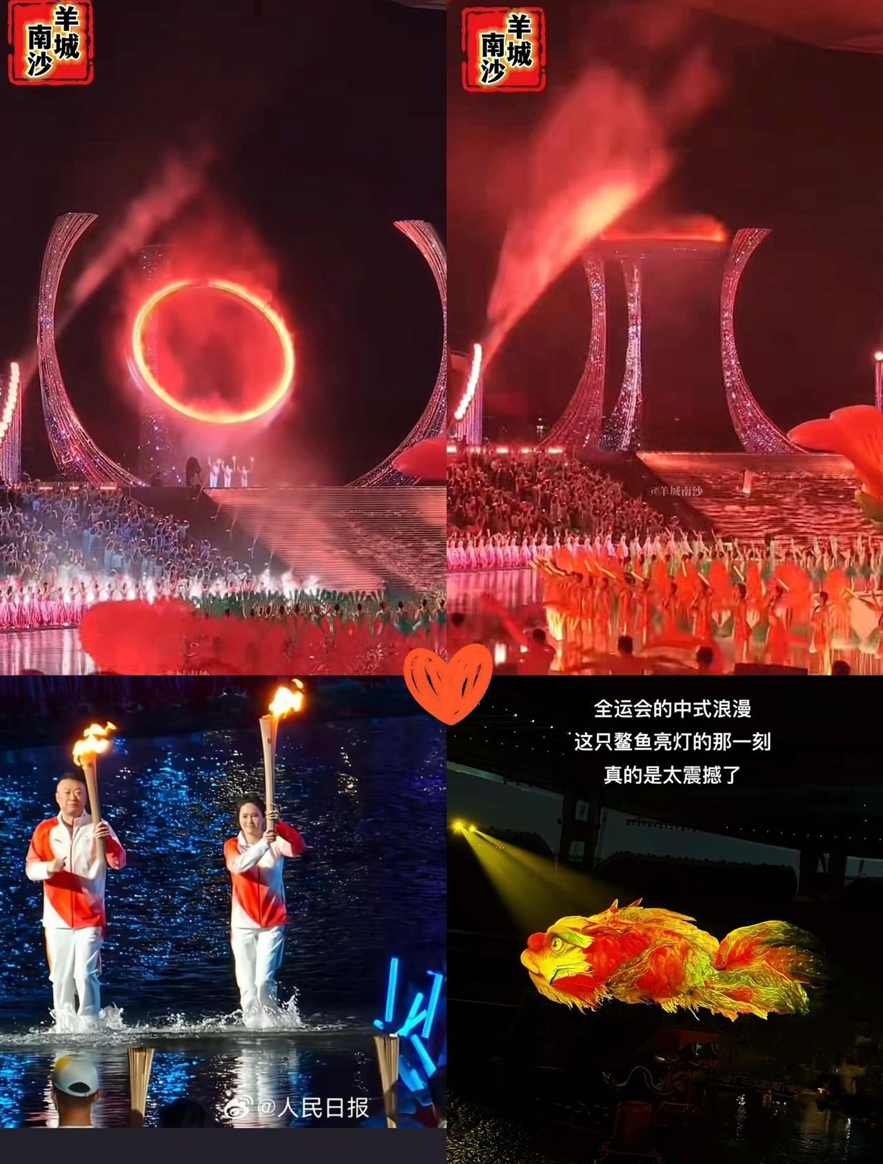 国际奥委会主席看了广东全运会开幕式，
估计想哭的心都有了！
“我很后悔，这次中国