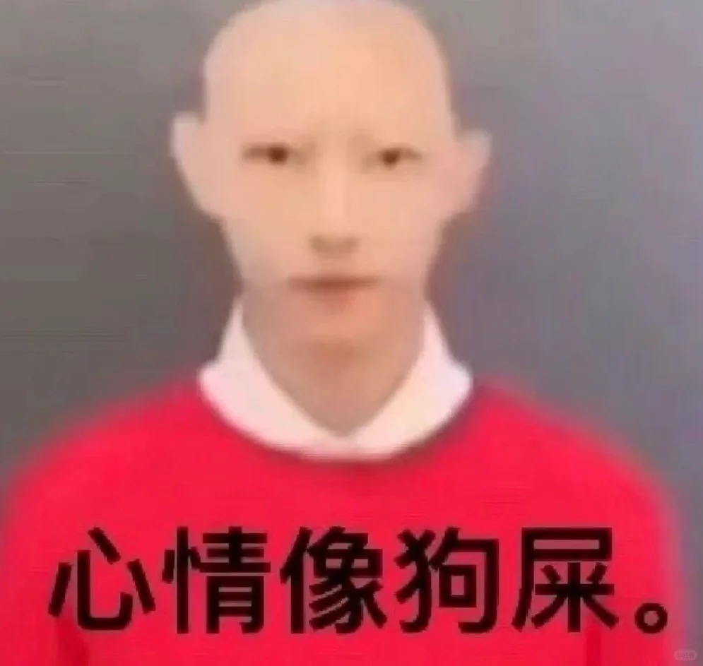 早安大家[爱你]~~大家觉得今天冷吗？为啥路上的人穿的春夏秋冬的[晕][晕] ​