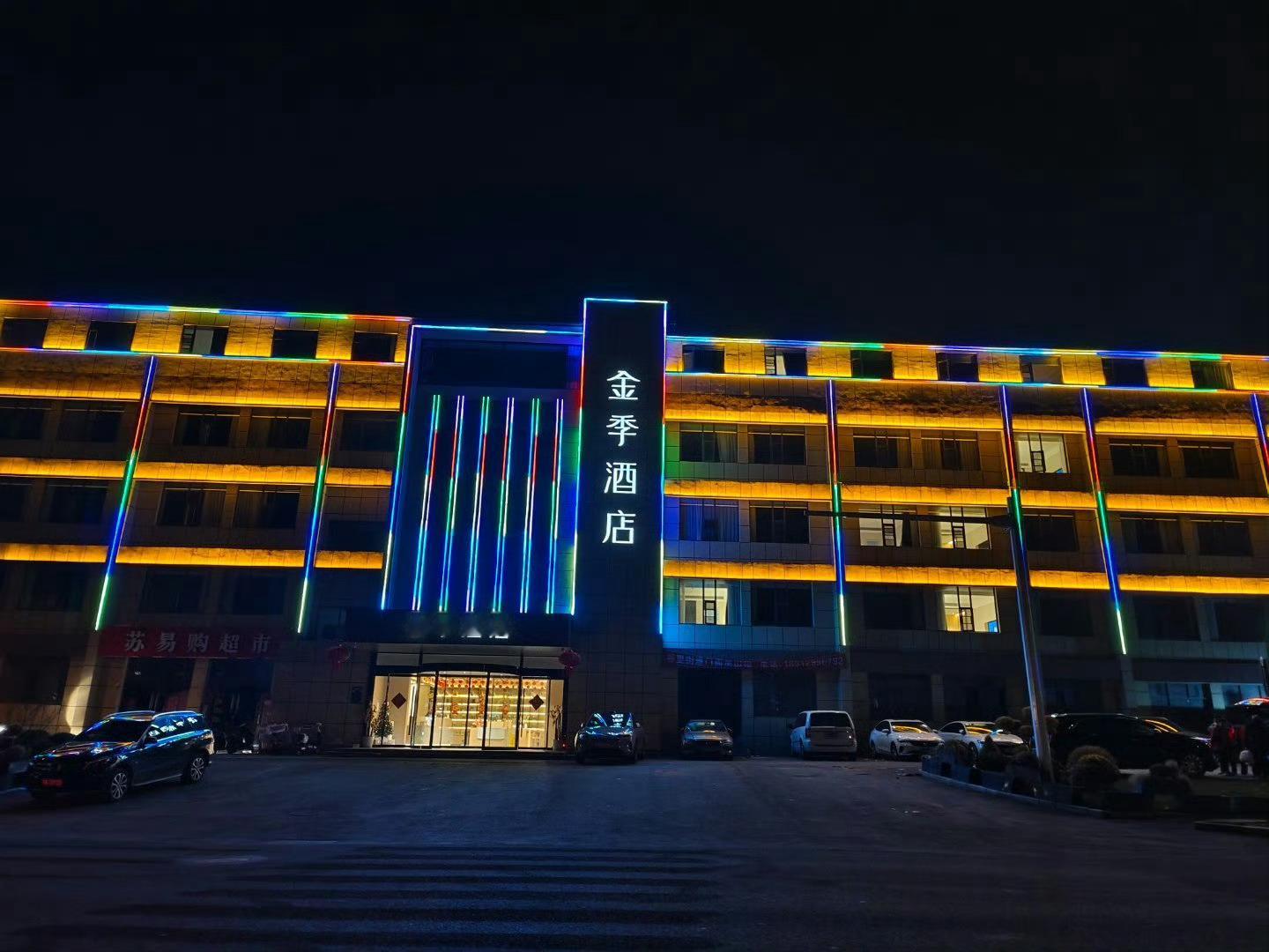 全李酒店 全季酒店  是时候拿出我这张图了。 