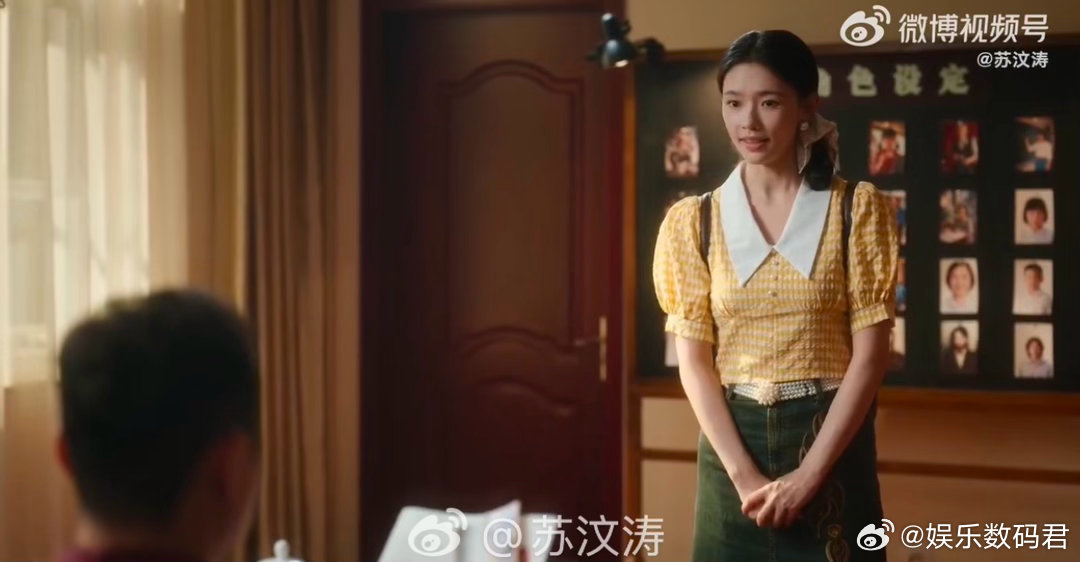 林允上次北漂追梦还是1000年前 宋引章：我用了1000年等你来接力。沈冉冉：姐