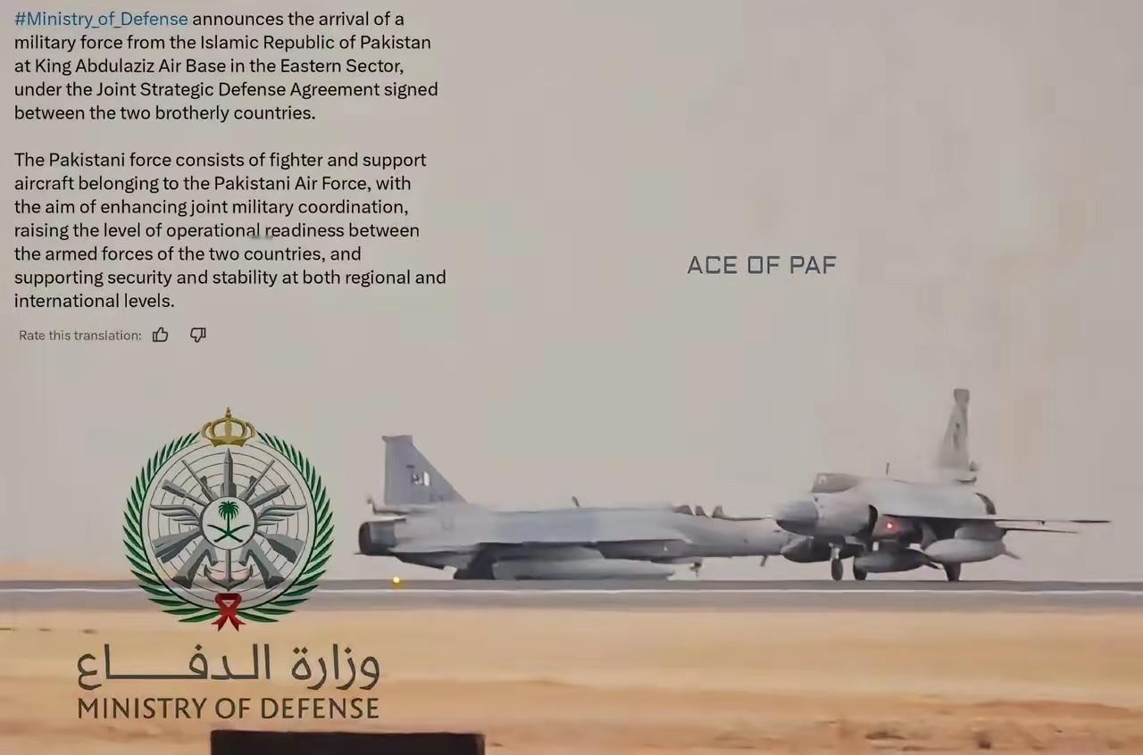 部署到沙特东部省阿卜杜勒-阿齐兹国王空军基地的巴基斯坦空军飞机，停机坪上能清楚看