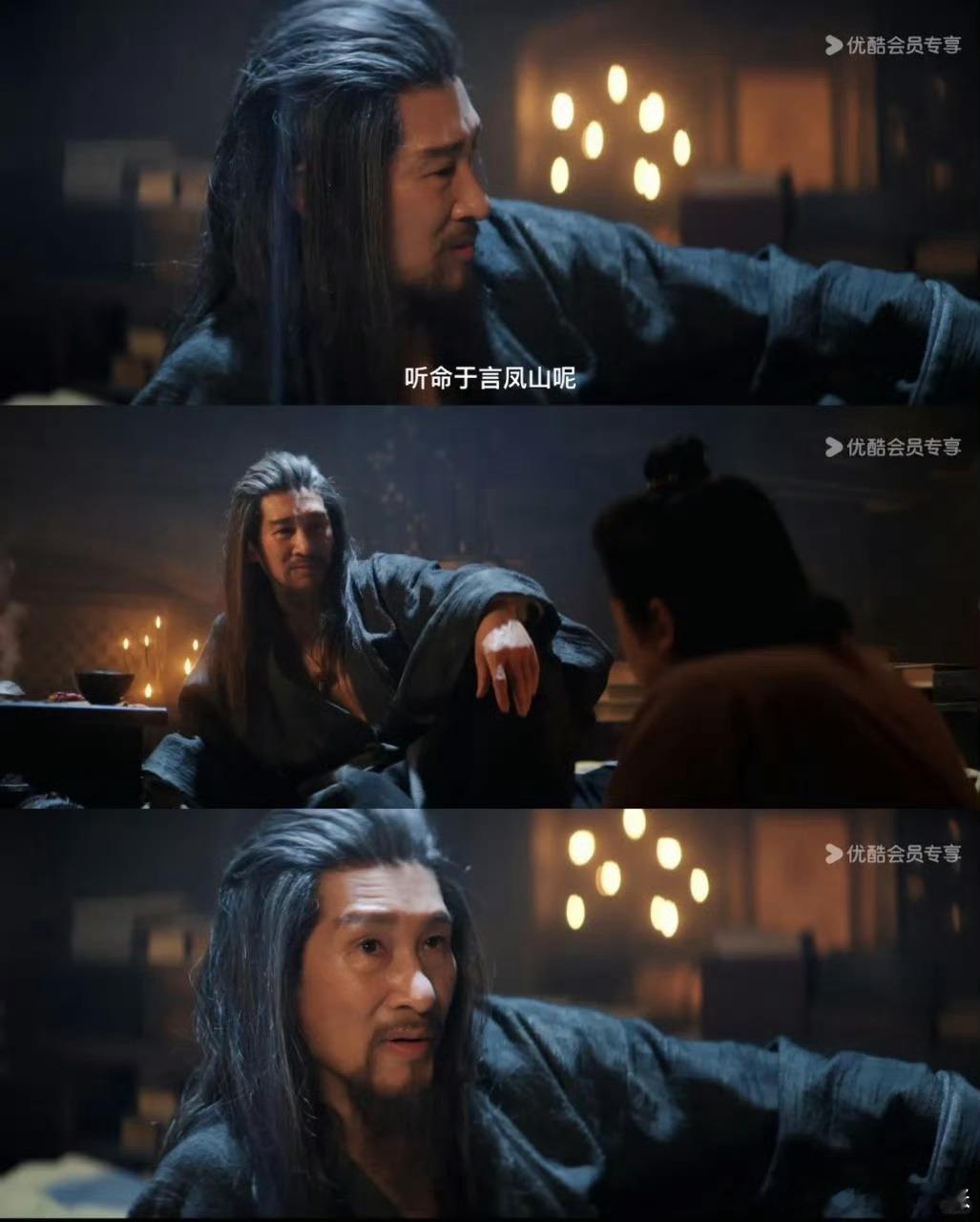  这胸肌你说是王劲松的 好身材藏不住超吸睛，神秘角色有料带感，算卦名场面出圈，越