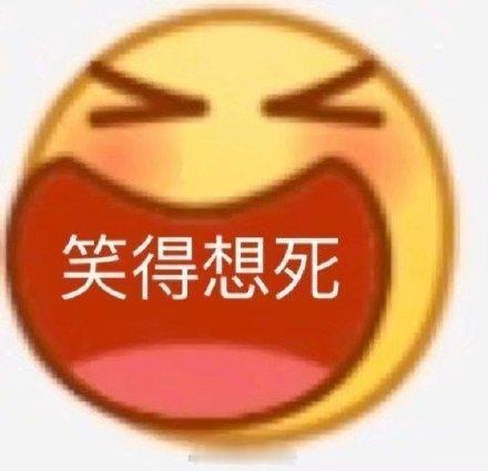 沃齐尼亚是附身埃及的门将了吗 