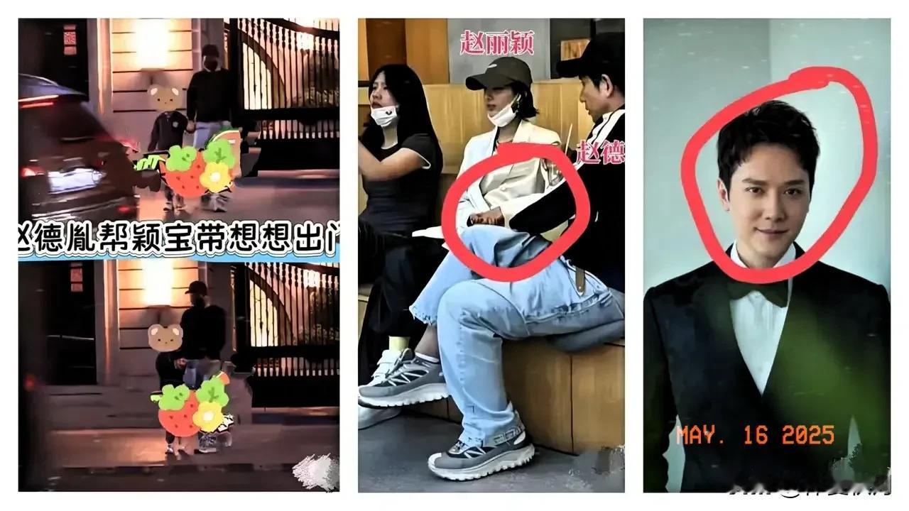 现在全网没法淡定的就是冯绍峰家了，
他们想到赵丽颖会再找，
但是万万没想到冯家的