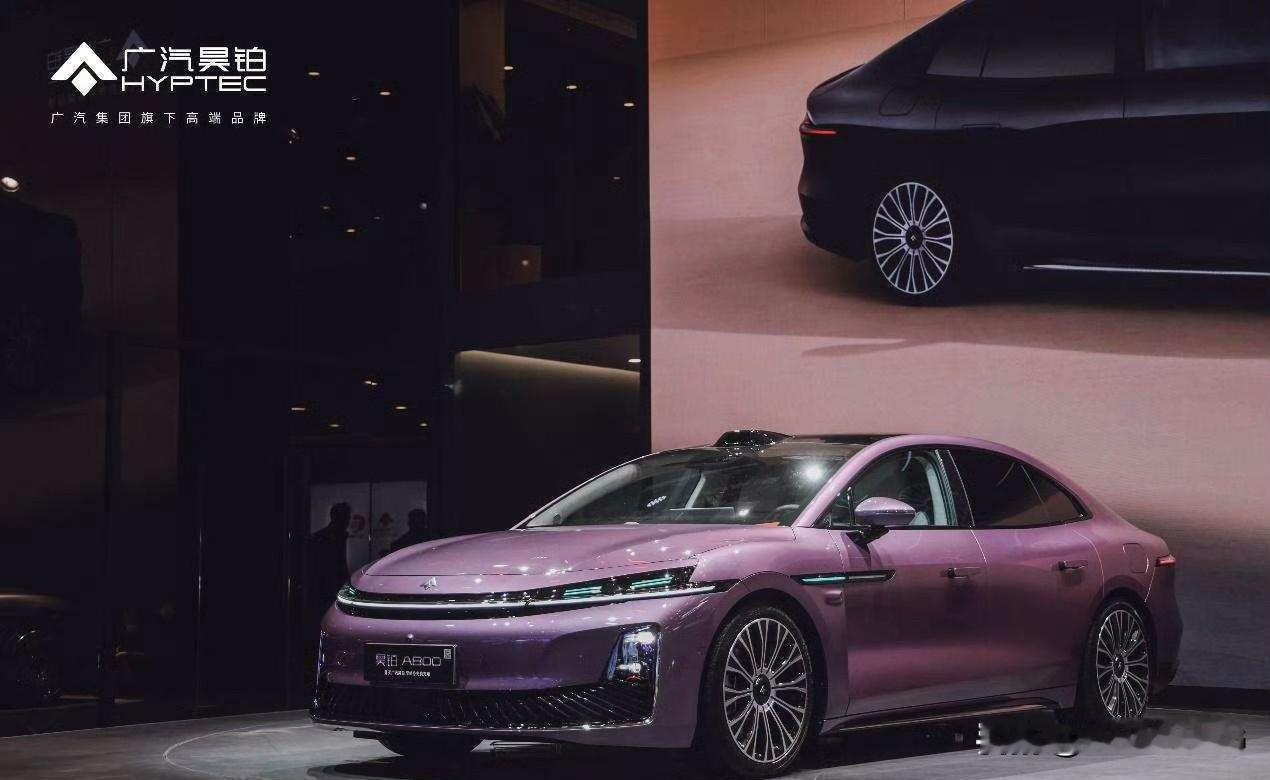 在全球智能化竞赛的关键节点，昊铂A800以120km/h高速L3牌照的突破性成就