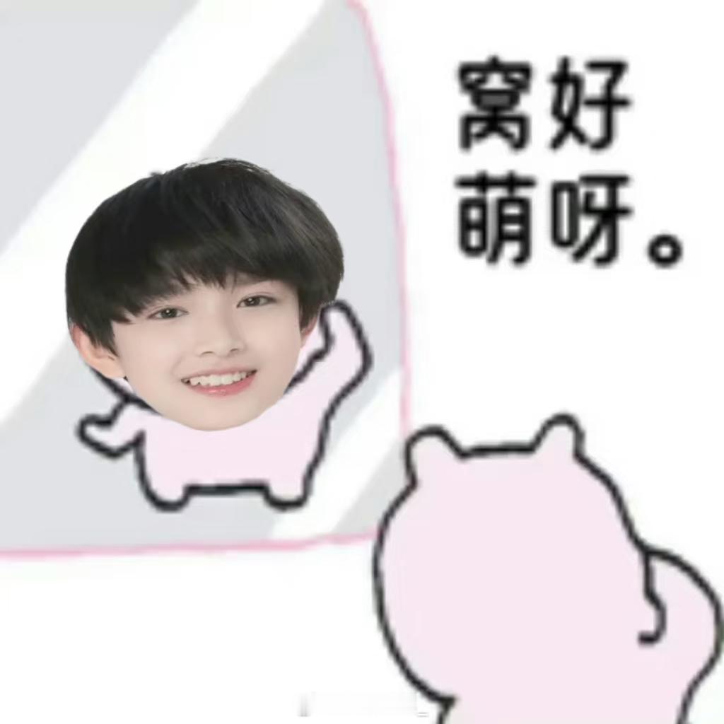 分享图片 