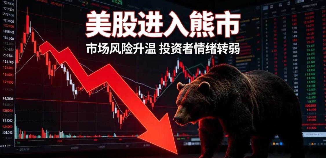 当前美、韩股市估值泡沫已经十分突出，不少人将本轮上涨归结为国运行情。一旦AI产业