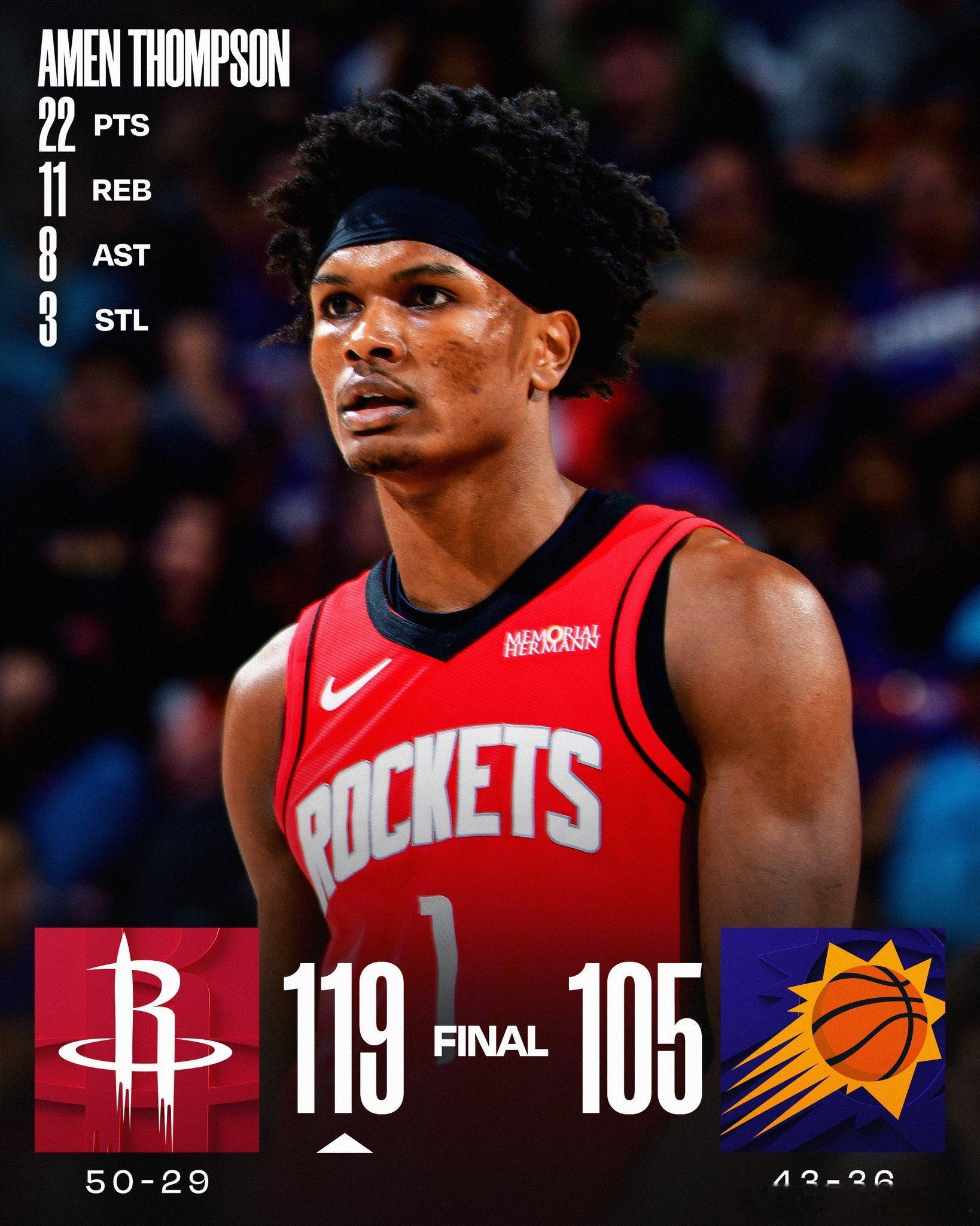 火箭太阳今日直播及回放网页链接 ⬇️（复制链接浏览器打开下载app，看直播不迷路