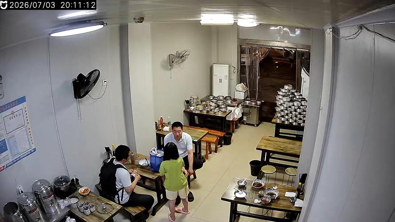 一转眼儿子下半年都大四了，时间过得真快。6月29号放暑假回来，直接就去一家培训机