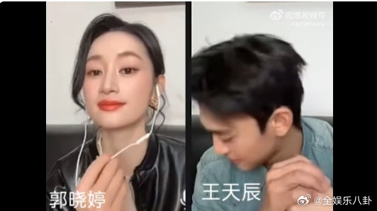 王天辰 我是追妻担当王天辰也太会追妻了吧，温柔又有耐心，一举一动都苏到心坎里，妥