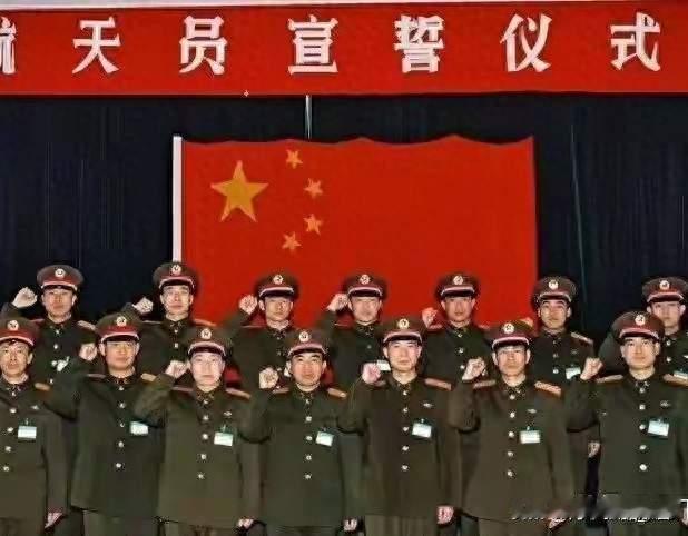 杨利伟宣布首批航天员全部停航停训，为何选在9月21日？