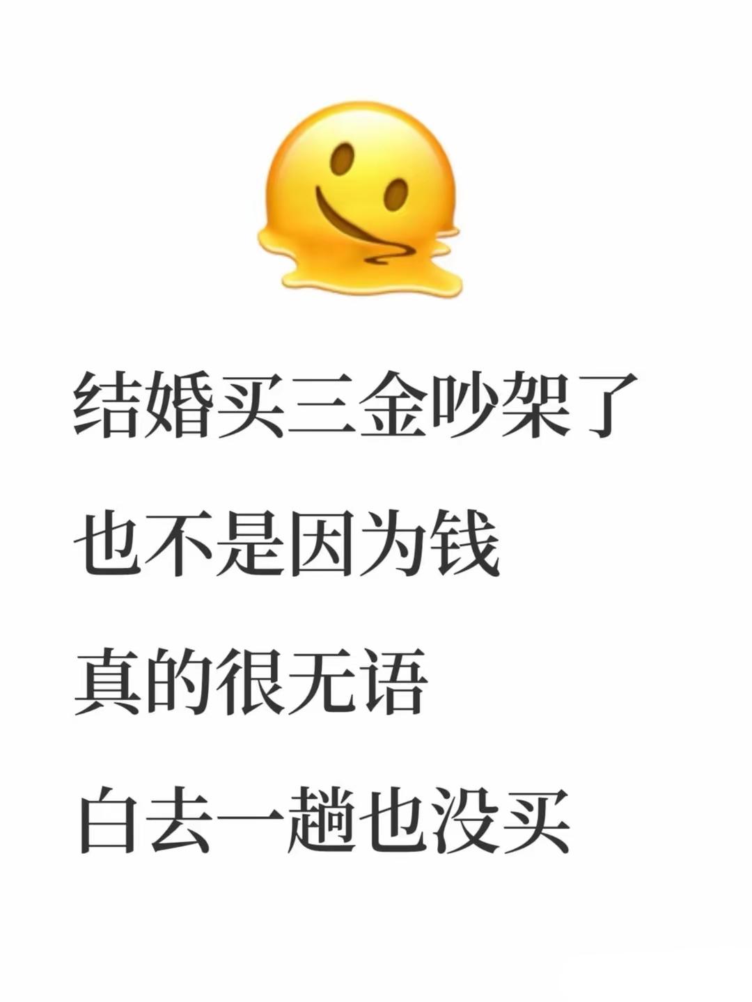 多大屁股穿多大裤衩子。