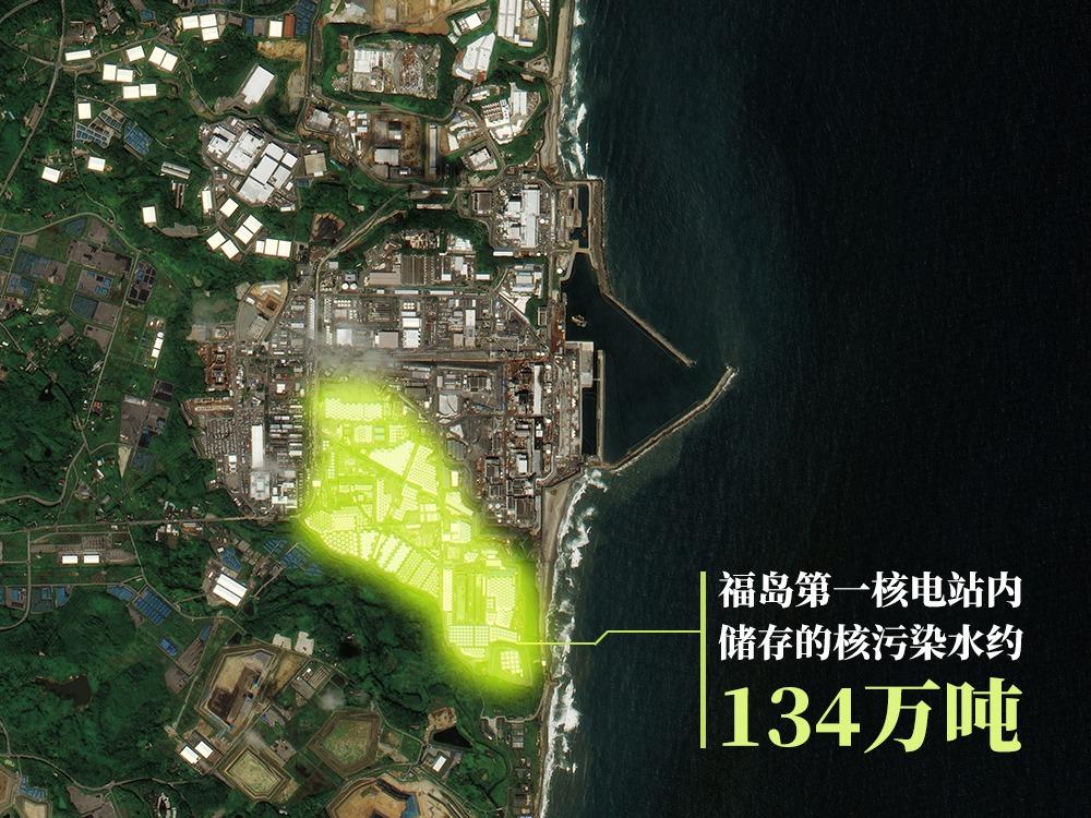 说好的排放7800吨核污水，转头就多倒了近100吨进大海！东京电力公司真是一点底
