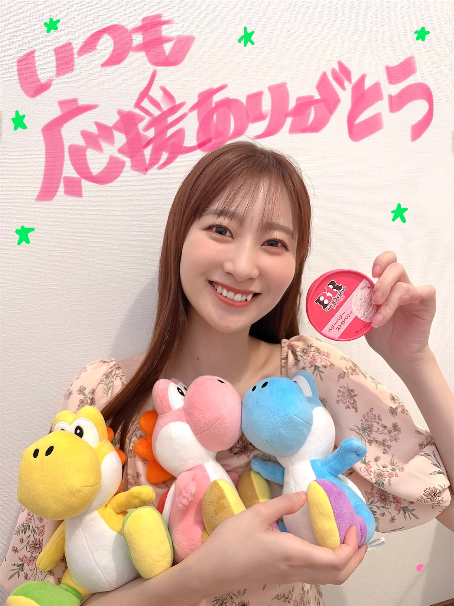 山下七海  