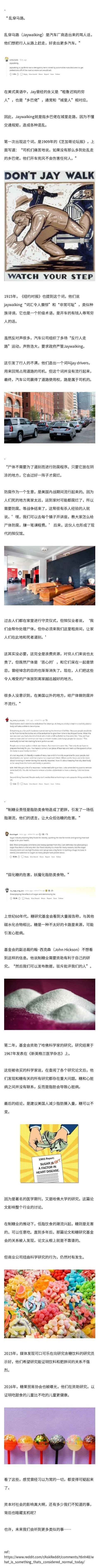 因为钱不好赚，大家花钱慎重了，现在的消费需求越来越清晰了。消费者一旦觉醒，首先倒