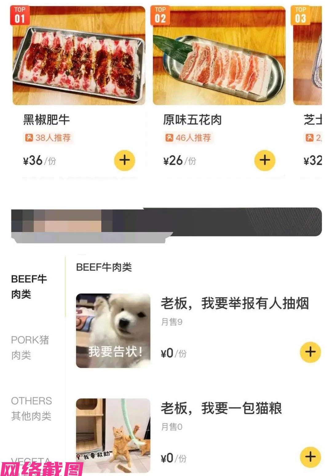 南昌某家烤肉店遇到一件难解的事，起因有人说烤肉味道不错，但店内吸烟环境不佳，考虑