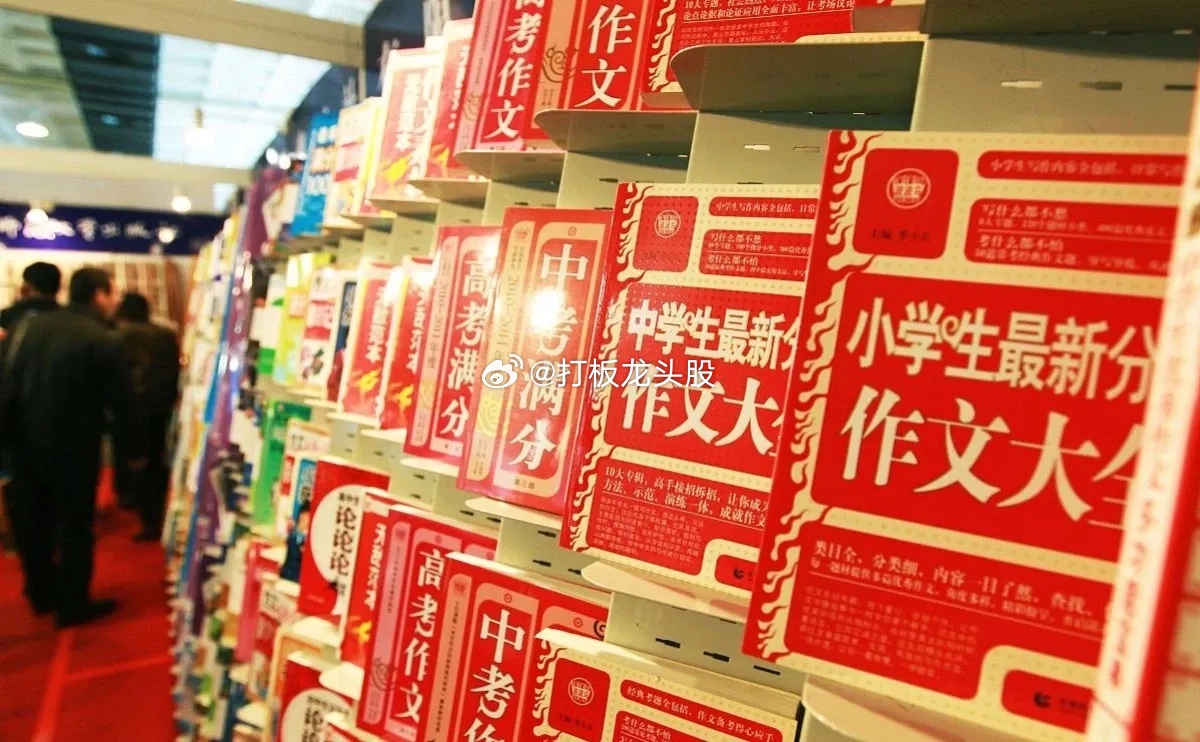 1.平准基金当下没戏，这事急不来。2.换帅这事倒是有可能，而且很有可能。3.关于
