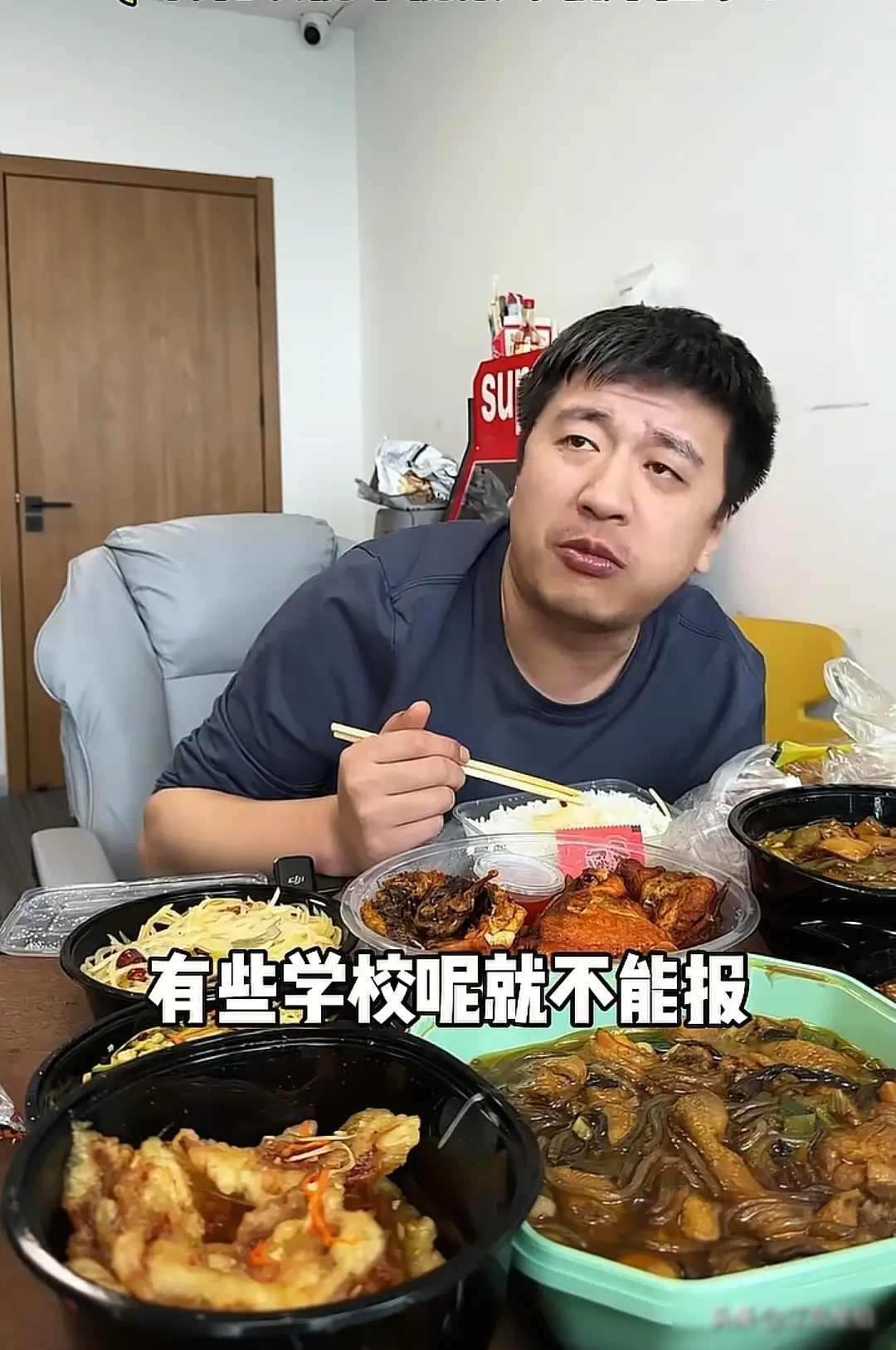 张雪峰的离世，给大家提醒，三件事：


张雪峰突然走了，不少人这才反应过来，四十