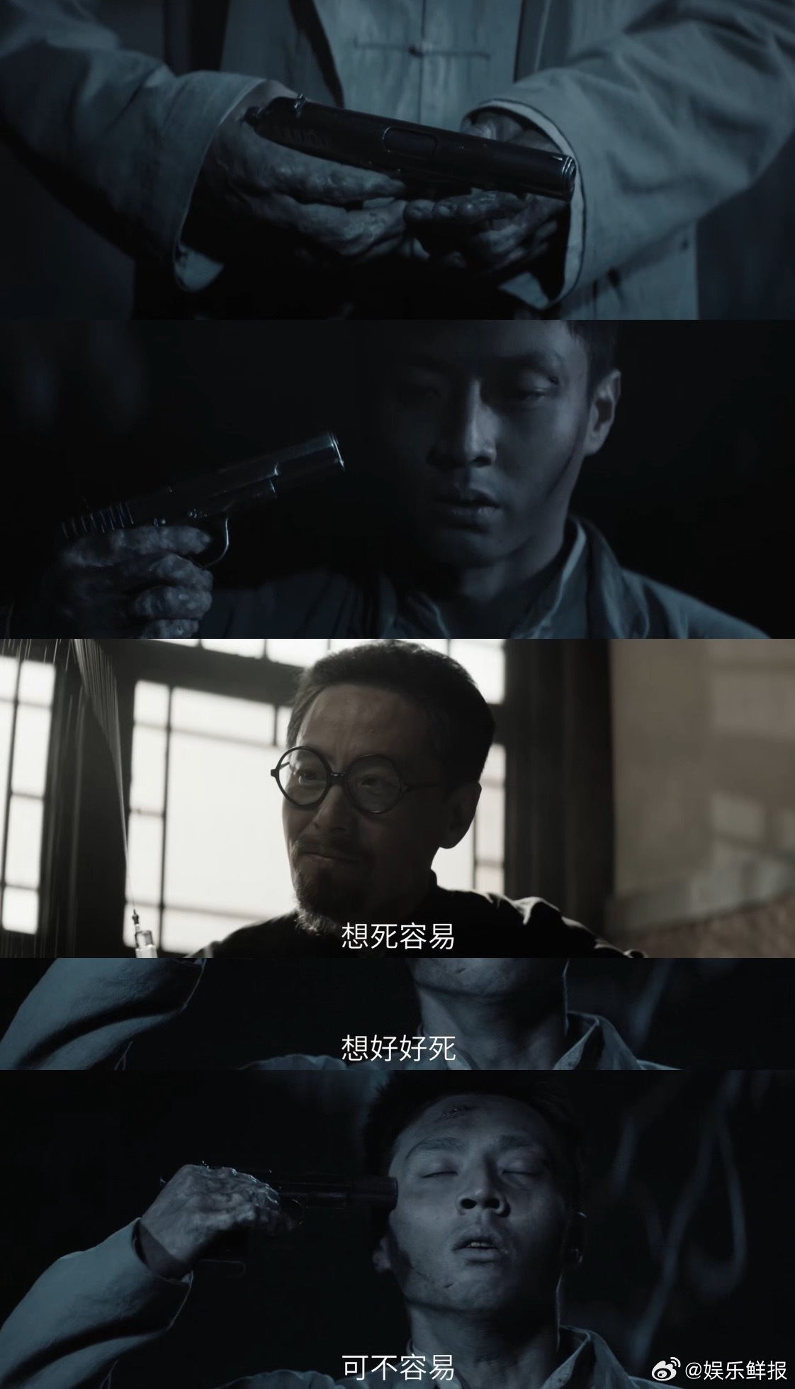 电视剧归队 我的评分：[星星][星星][星星][星星][星星]陈靖可你是懂让我哭