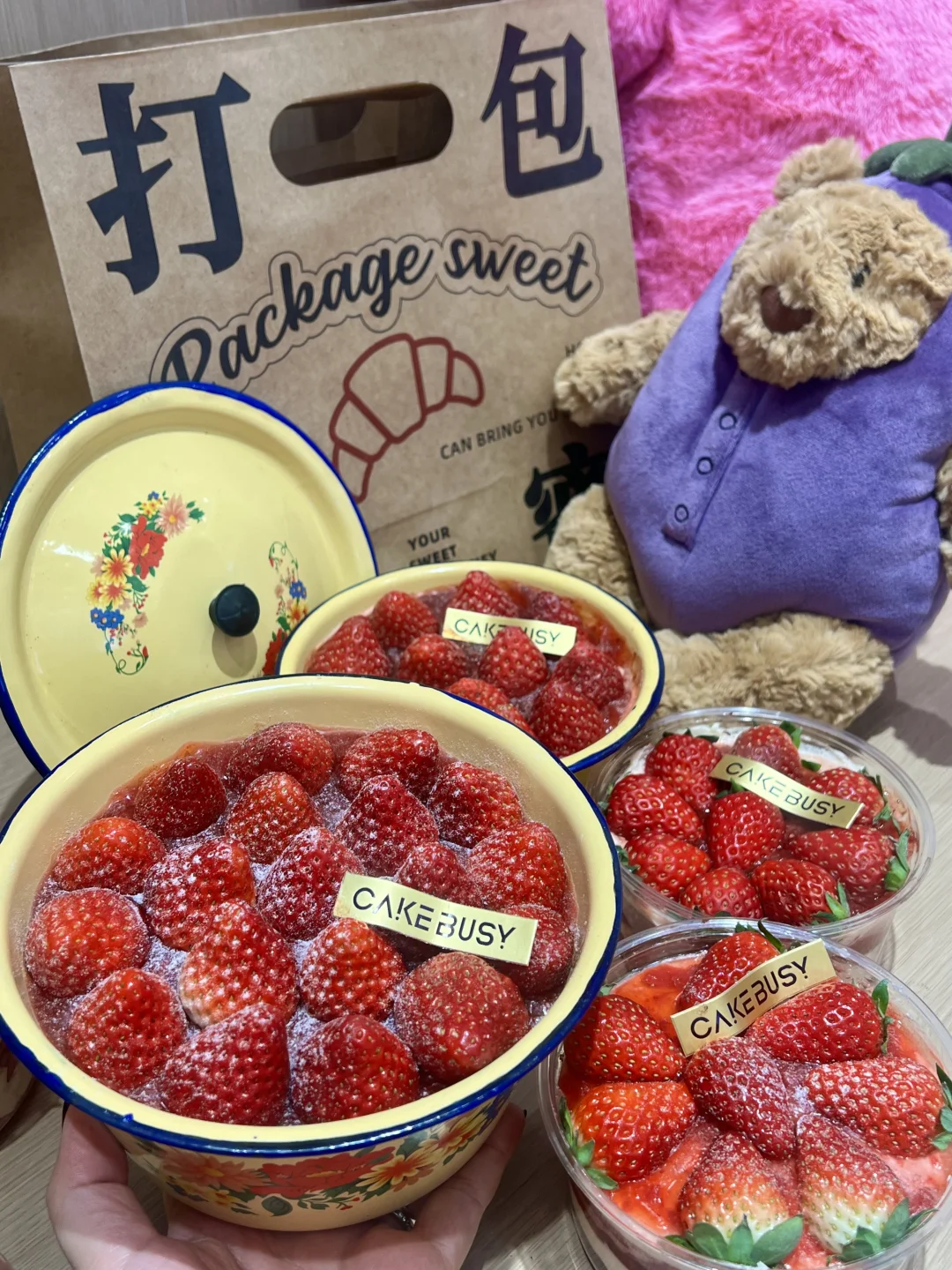 是谁吃到了🍓漂亮的搪瓷碗草莓蛋糕我不说😌