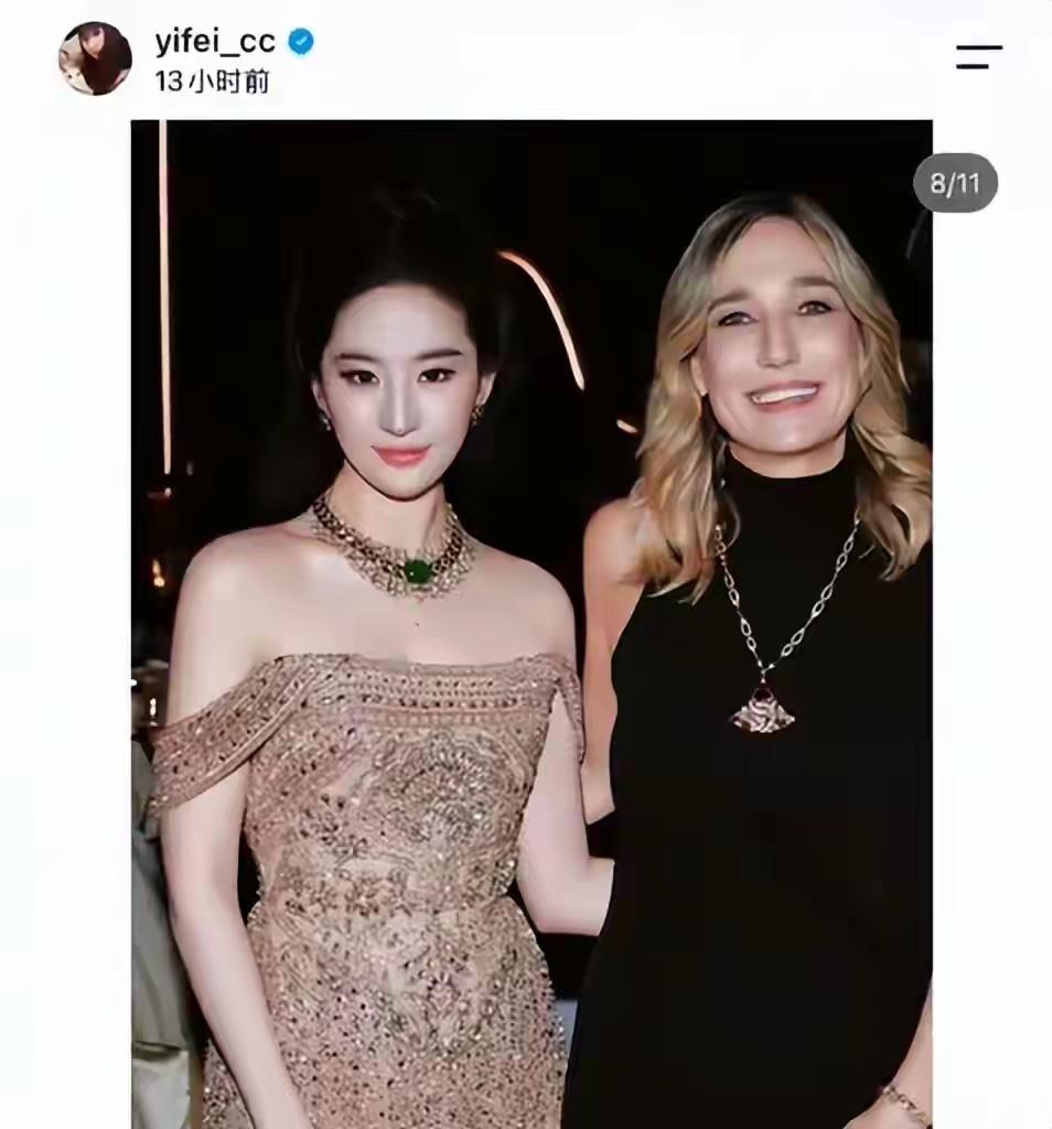 刘亦菲发合照裁掉越南女星三人合照裁掉一个，这也让品牌CEO从C位成了双人合照，这