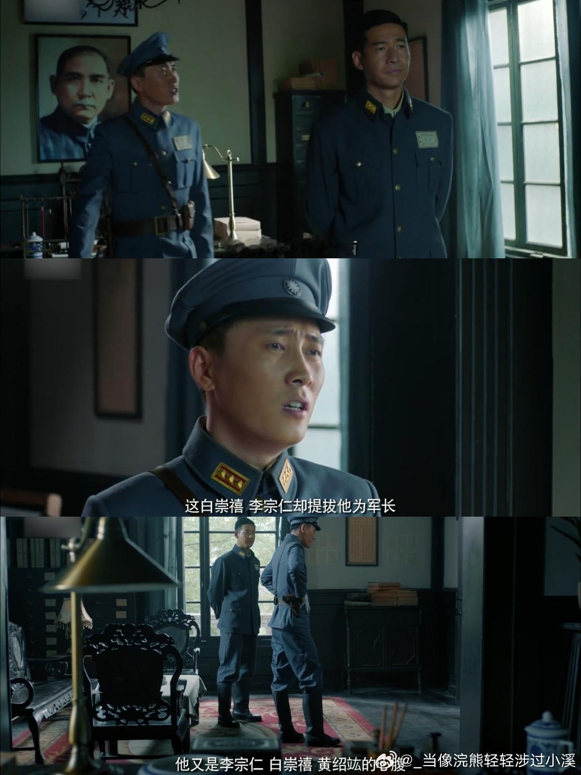 开篇就是错误 不要为了黑而黑所有人没我推的事 她还是去劝李白的这样搞会出事 