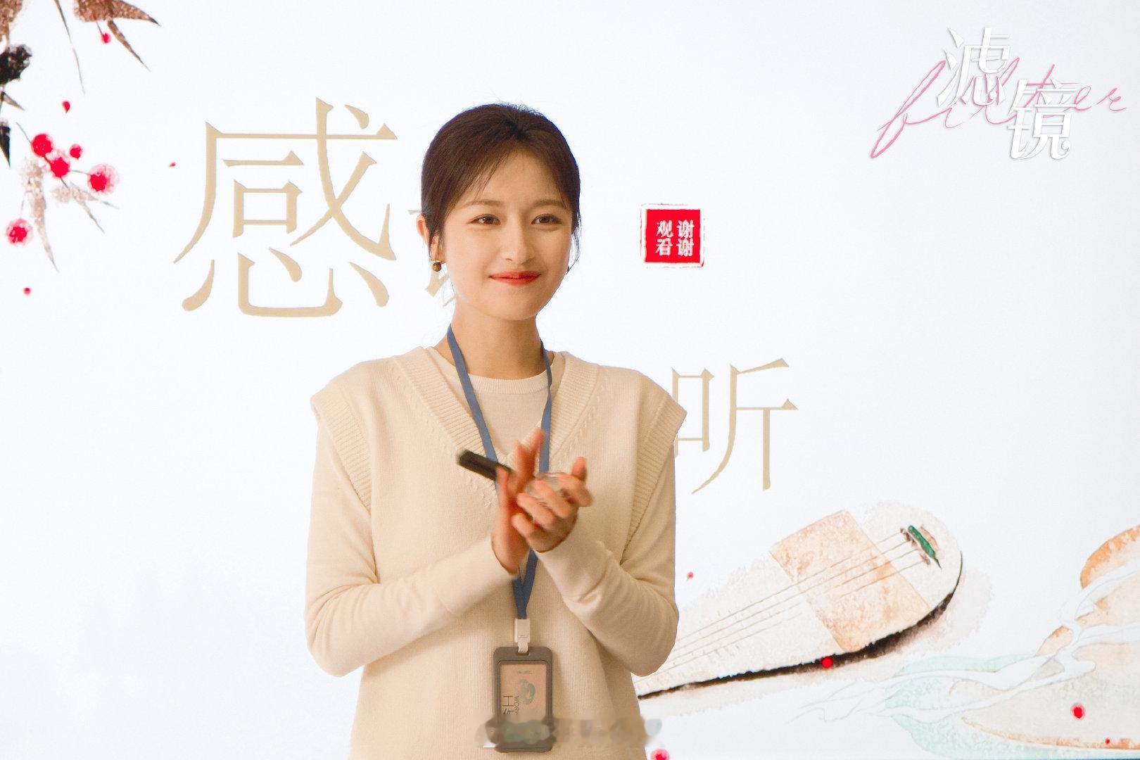 一剧早安“生命中的美好不应该随着时间凋零，而是应该随着时间越发珍贵。”早～你对《