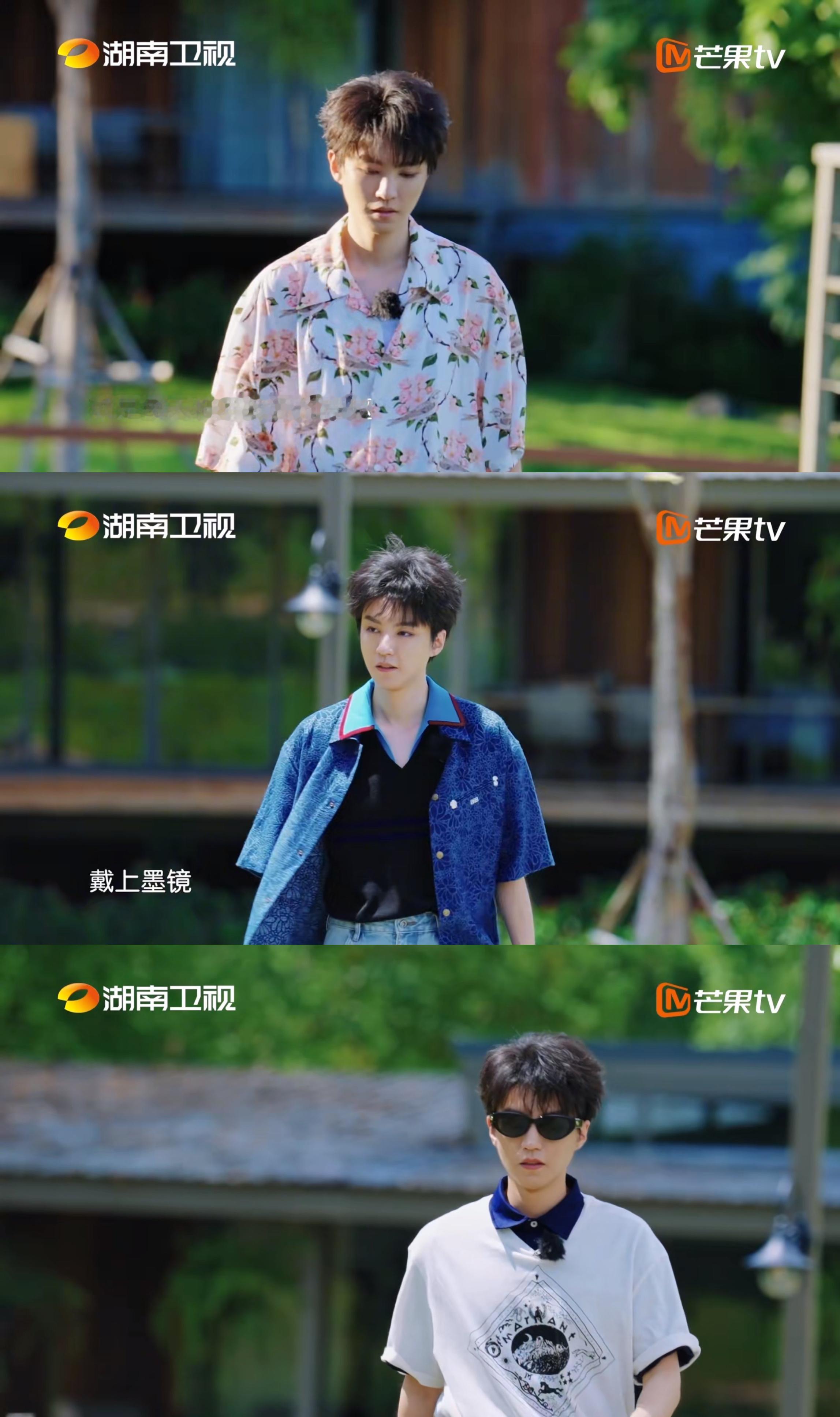 王俊凯中餐厅OOTD王俊凯把小鸡喂得很好很有成就感中餐厅南洋拾光季王俊凯中餐厅小
