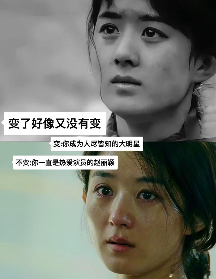 时间和陪伴的粉丝是你的见证者 陪你走的每一步都算数