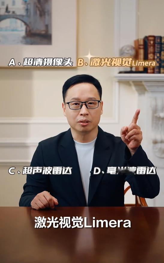 新春出行全场景安全防护 华为乾崑定义辅助驾驶安心体验
春节的美好，藏在奔赴团圆的