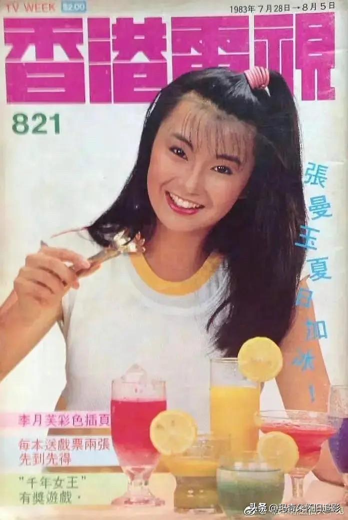1984年的张曼玉，如夏日鲜果般明媚。扎着俏皮马尾，手持小叉，在缤纷饮品前笑靥如
