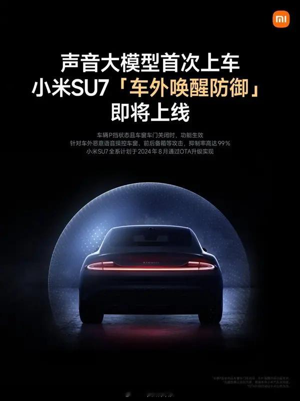 讲真，我觉得这次升级称为“补漏洞”比“功能上新”更合适。大家感受一下，车辆P档，