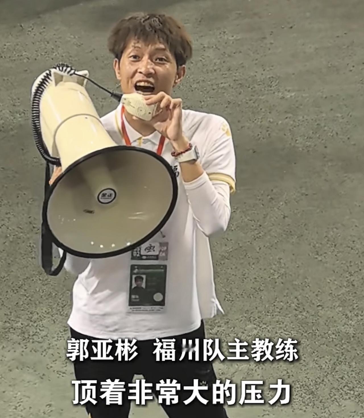 不止3分战胜泉州，闽超福州队靠文明教科书级别圈粉！