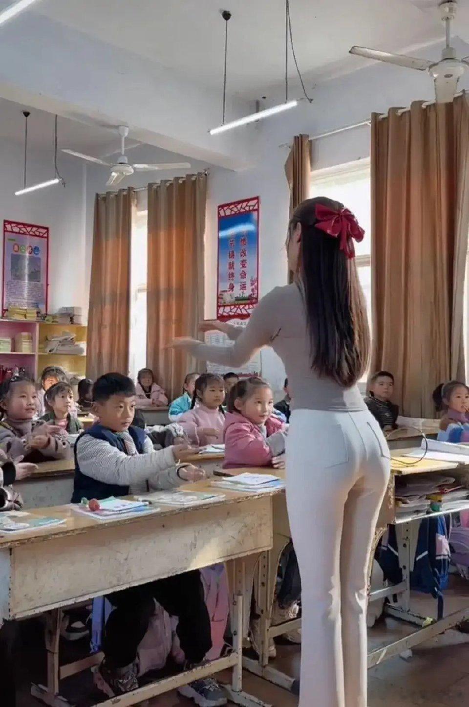 背影 ​​​