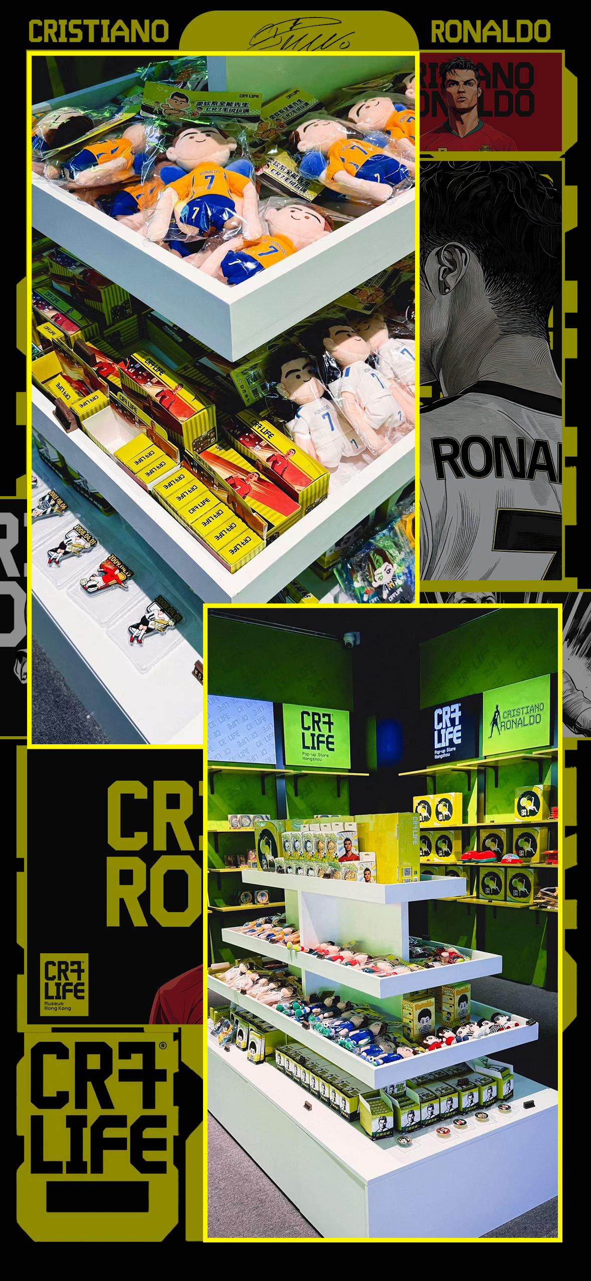 杭州惊现C罗主题快闪店 ✦ 避开喧嚣，静享热爱｜CR7LIFE快闪店杭州站启幕，