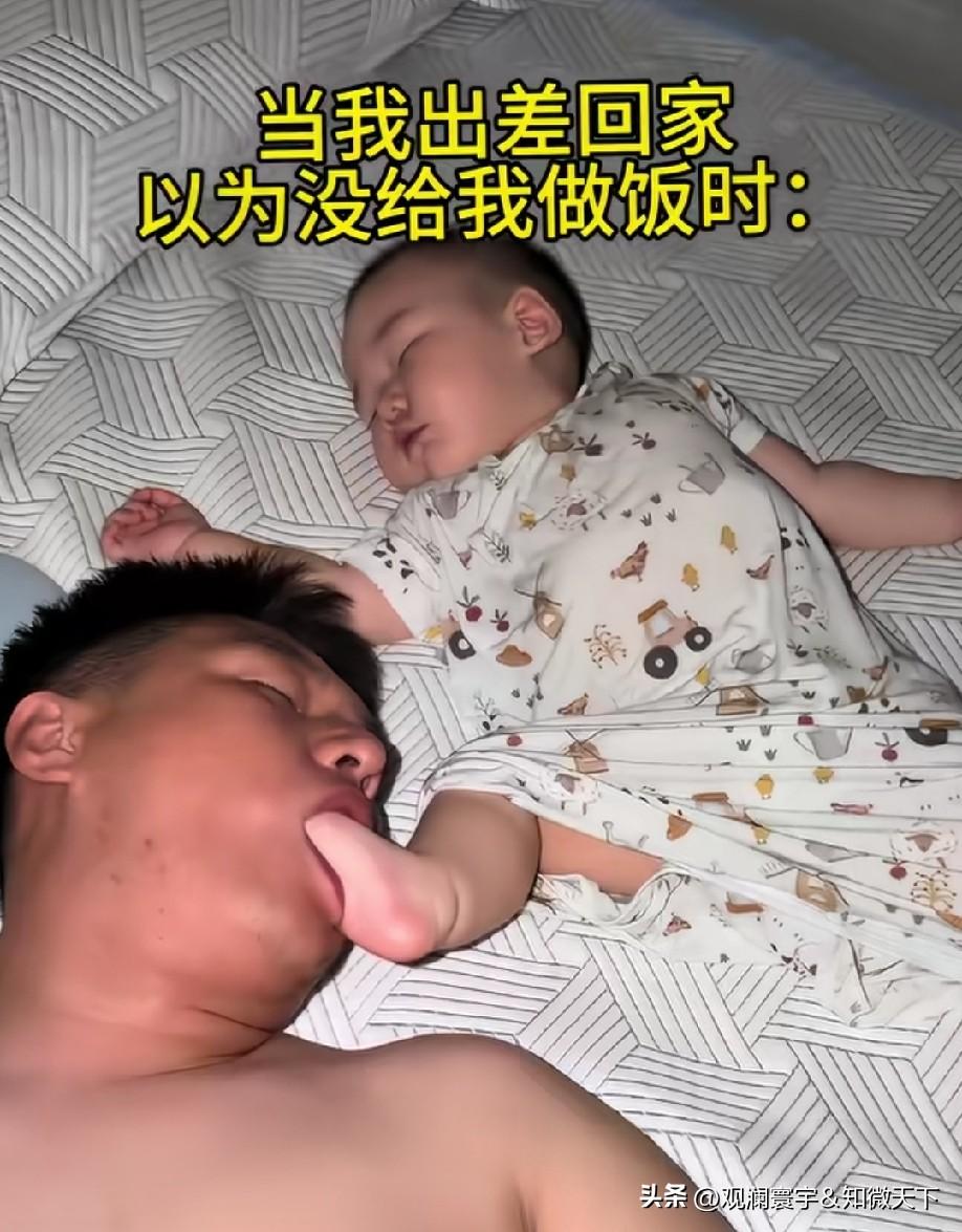 是不是做梦在啃猪脚[偷笑]
这臭嘴把香香小脚都弄臭了[呲牙]