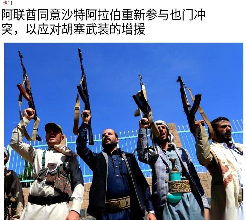 中国驻外大使井泉在10月15日当面回应菲律宾防长特奥多罗的挑衅时，直接亮明了底牌