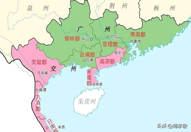 别只聊南沙群岛、西沙群岛，交州本就是被越南侵占的华夏郡县
       如今，越