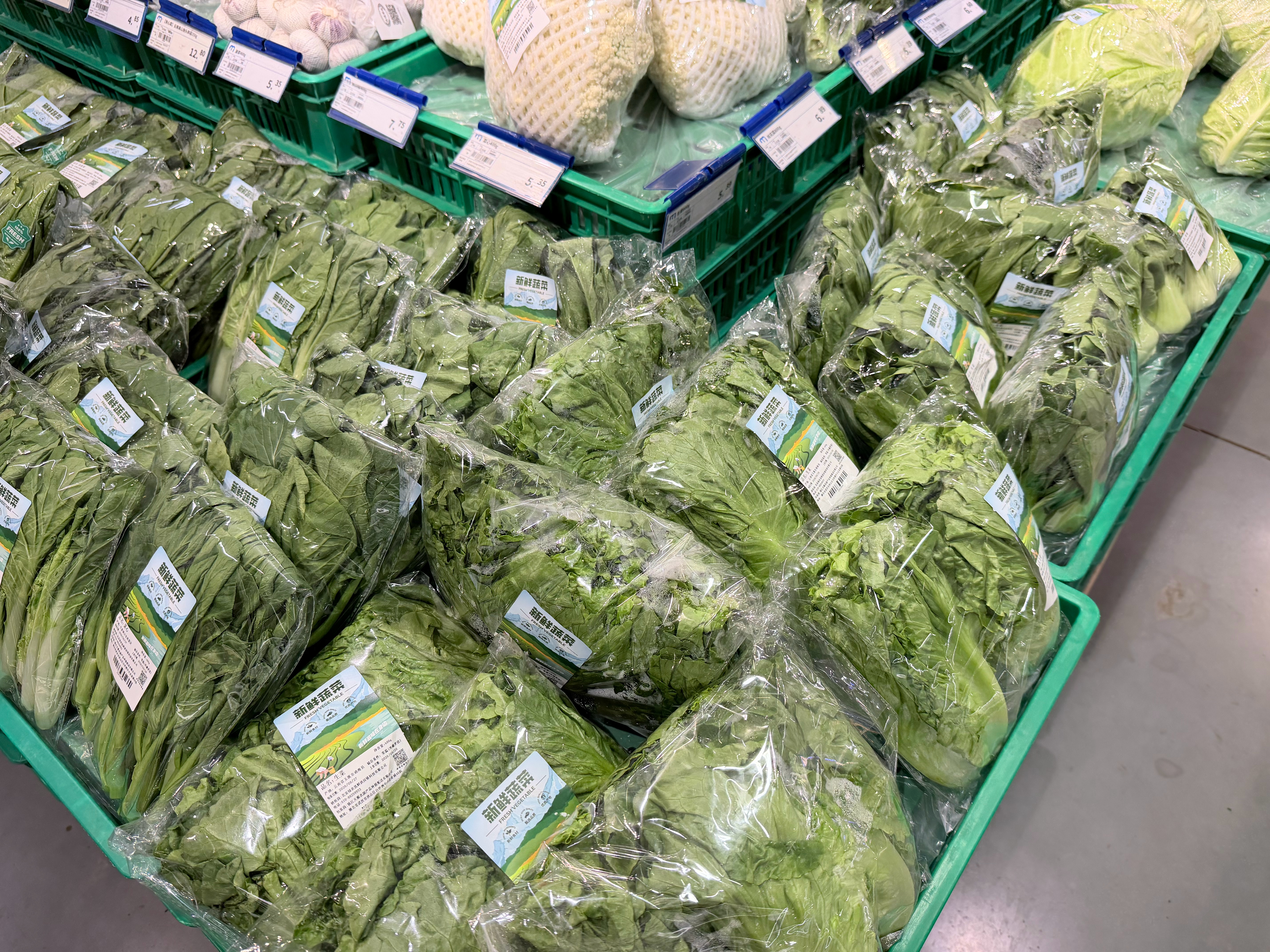 大家去麦德龙的还多吗？人少好多，我还蛮喜欢的  ​​​
