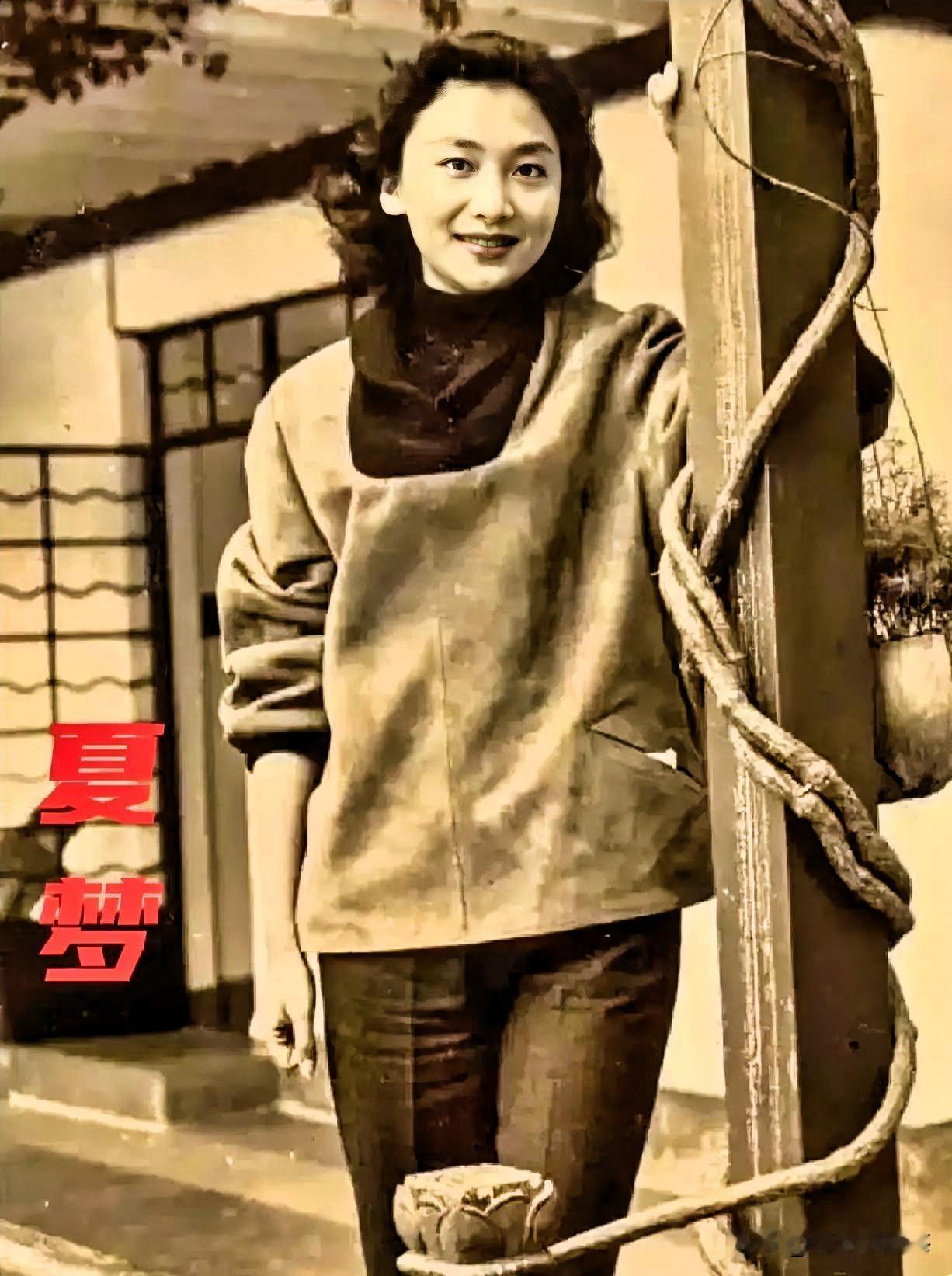 金庸写尽江湖里所有缠绵，据说最开始，是因为一个叫夏梦的女人。

1948年，他在