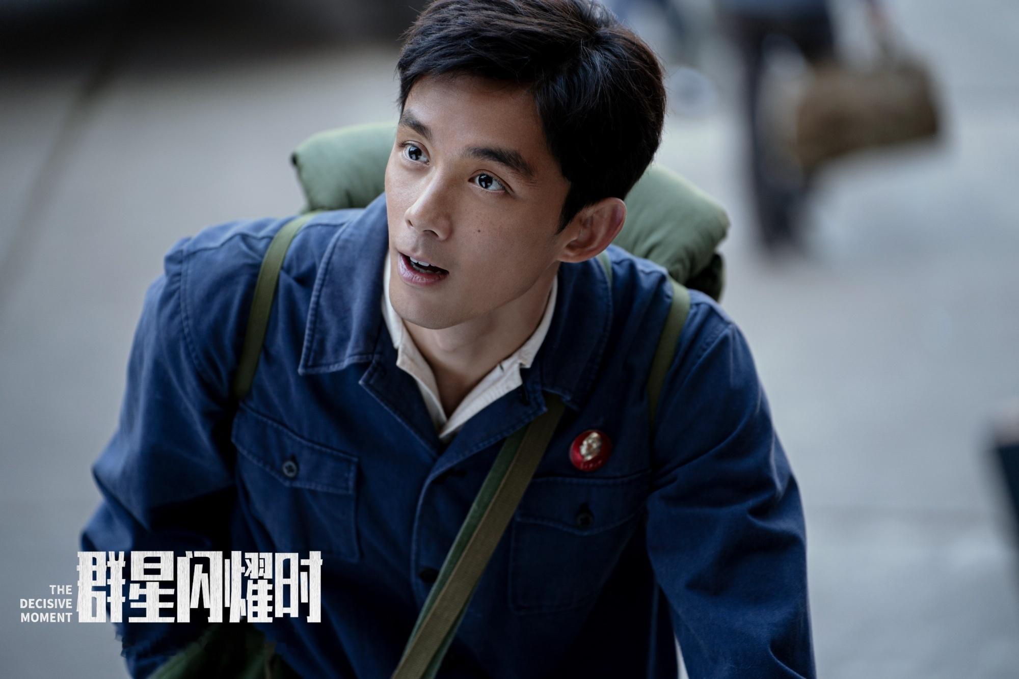 吴磊纯手搓营救黄渤期待演员吴磊的表现！期待70年代科研人员赵吉虎～ 
