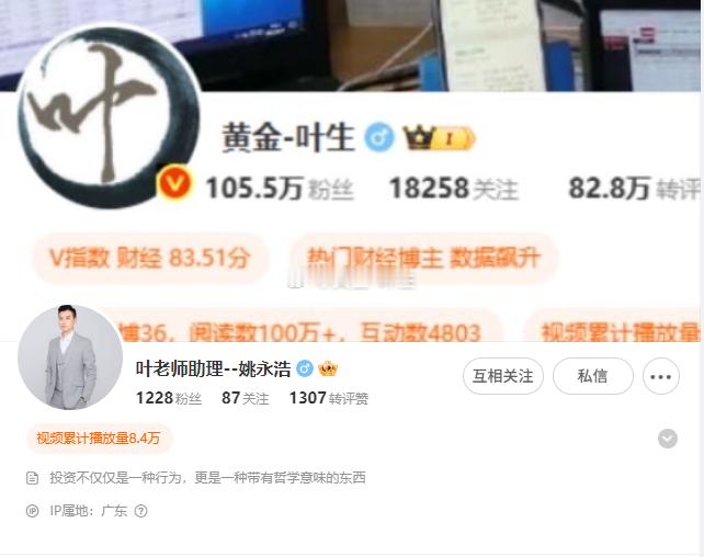 组建百万战队计划，做市场的主导者 [马到成功][马到成功]时间总是不经意的从我们