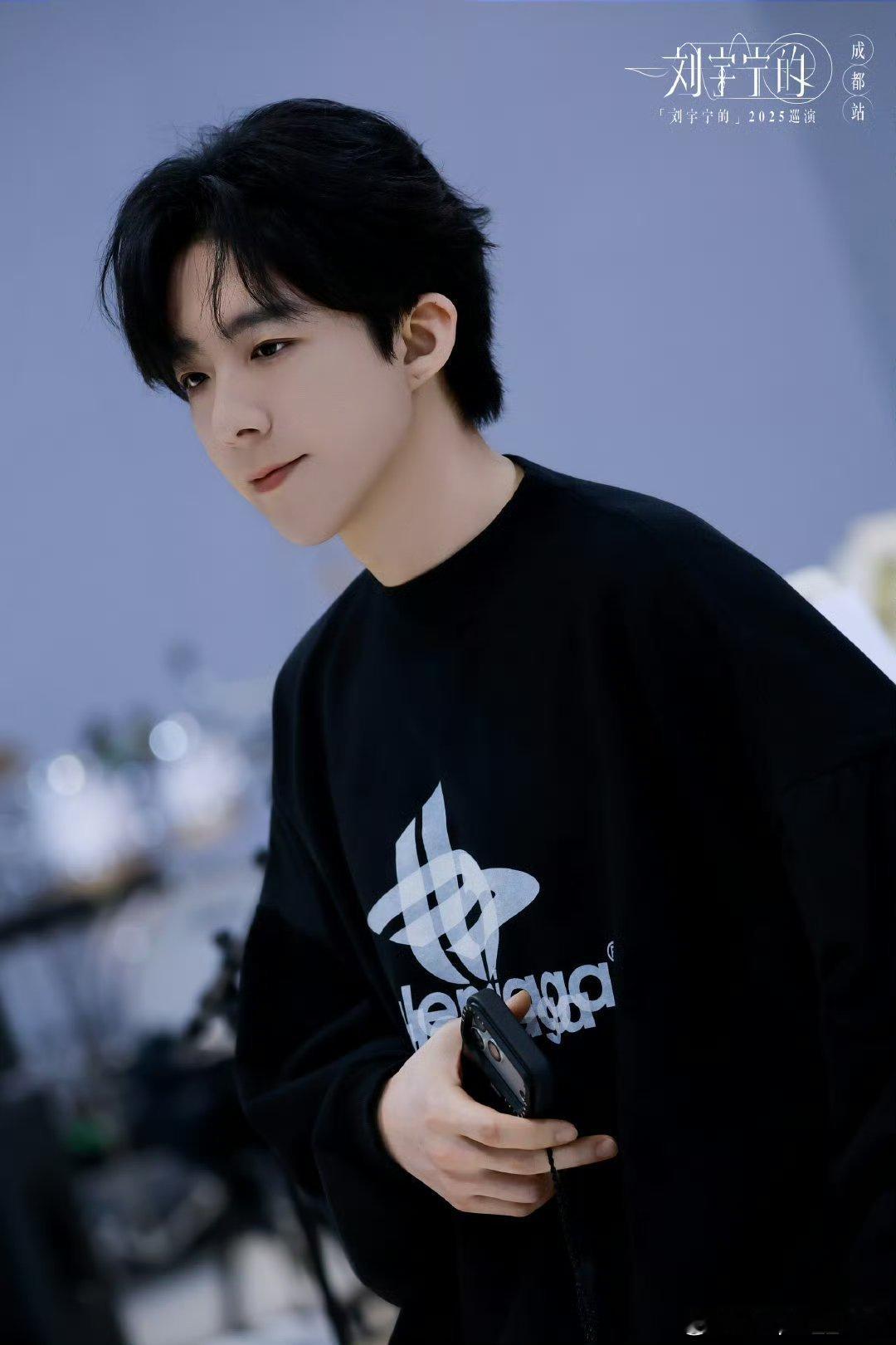 酷狗音乐代言人刘宇宁  | 刘宇宁京东新锐代言人｜摩登兄弟比起短暂的幸福我更倾向