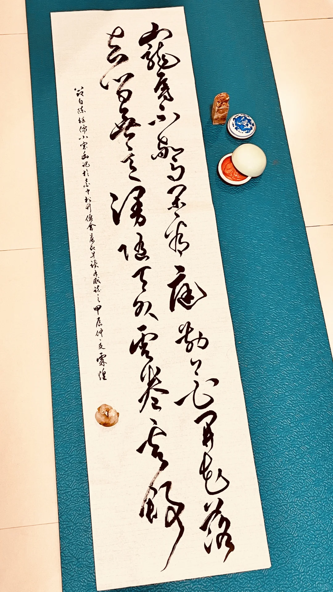 小窗幽記佳句