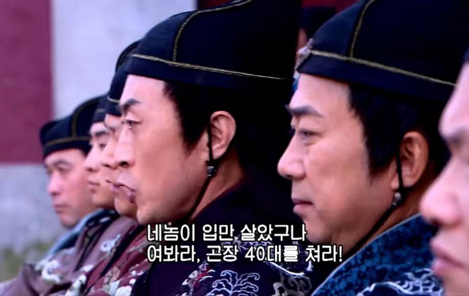 王阳明骂太监刘瑾：“你不过是个无法转正的劳务派遣，渗透进来就是祸害大明朝的！”