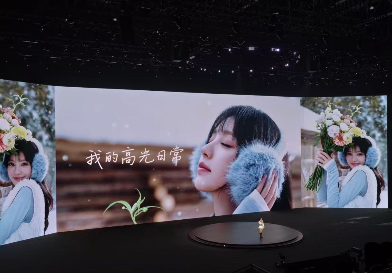 田曦薇认领薇我S50这个梗确实蛮有意思的，刚刚也一直在看发布会，该说不说，这次v