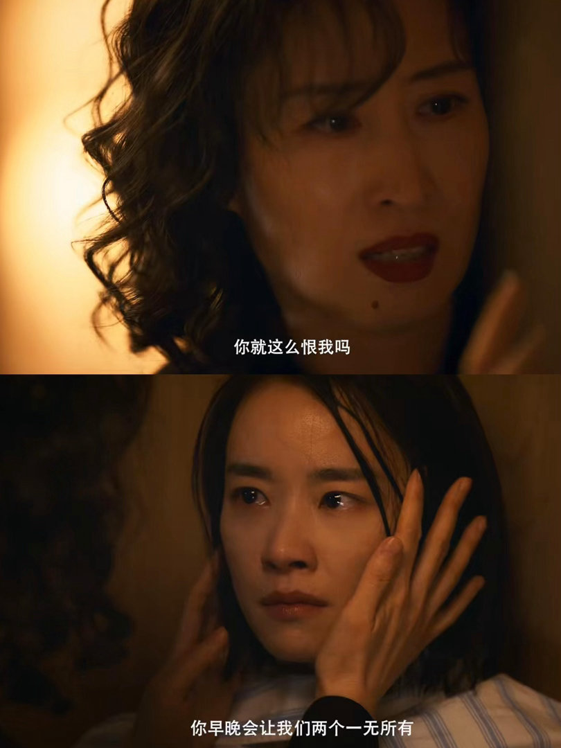 隐身的名字铁链女被囚地窖17年隐身的名字 最狠的刀子不是死亡，是“被消失”。董洁