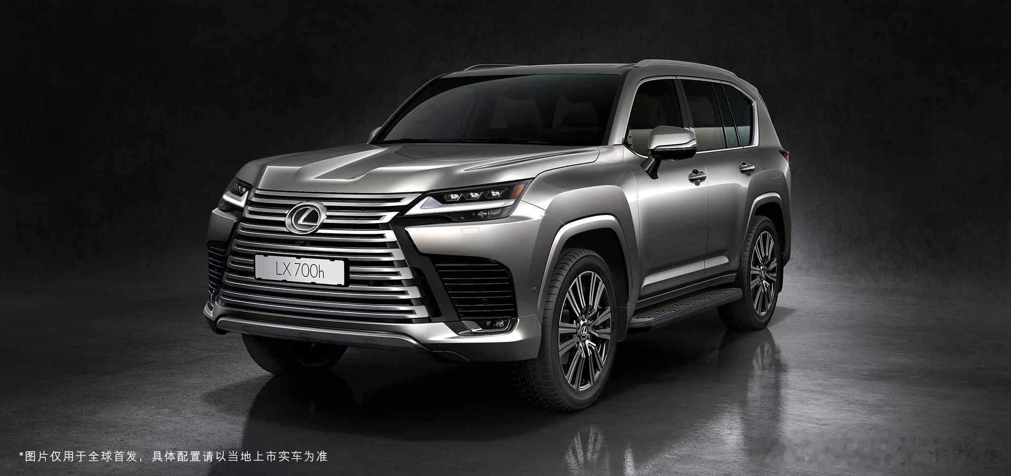 全新一代“大哥车”雷克萨斯LX亮相。570不再是大哥代名词，现在得LX700h啦