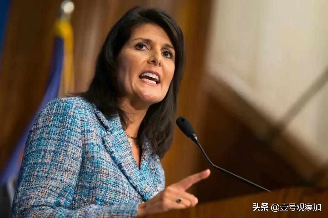 没收所有中国人在美国的购置的土地房产。
这是美国共和党总统参选人黑莉在演讲中公开