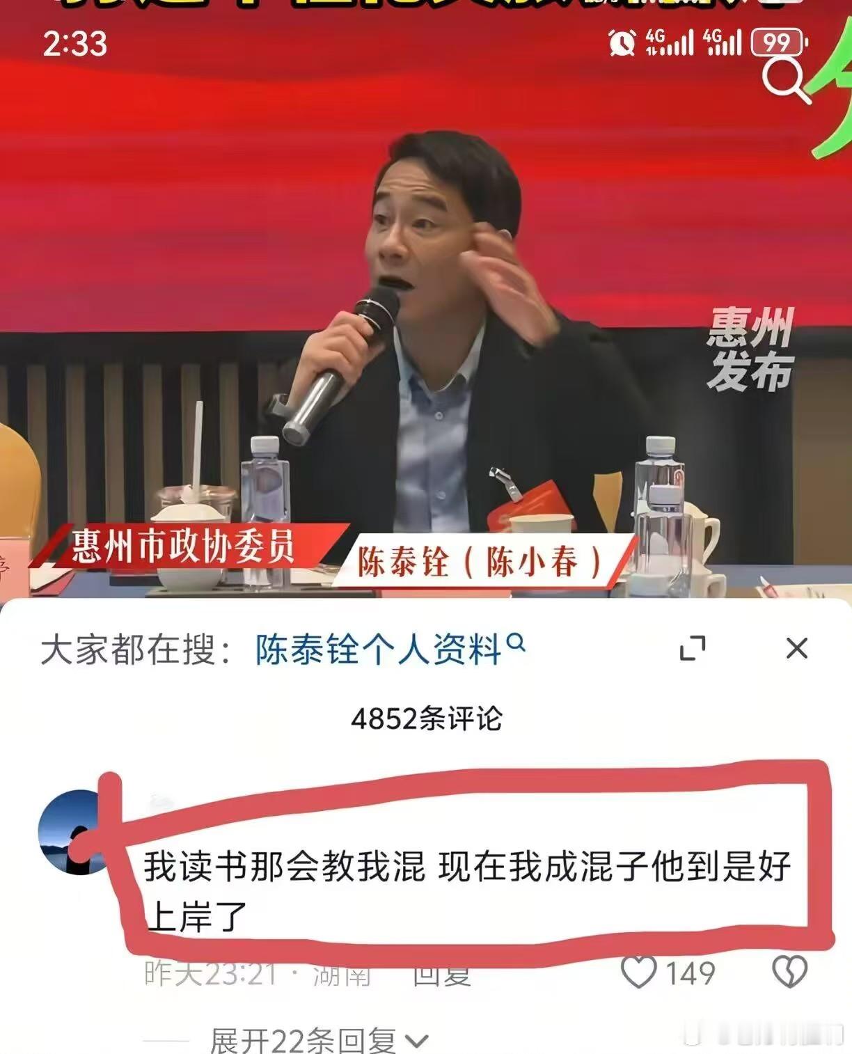 哈哈哈哈谁说不是呢 